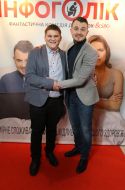 Oleg Maslyuk and Yevgeny Yanovich