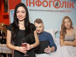 Ukrainian singer Ksanti