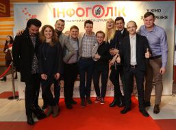 Press screening of the film "Infogolik"