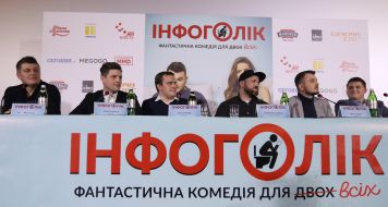 The press conference