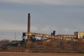 Mine №10 «Stepnaya"