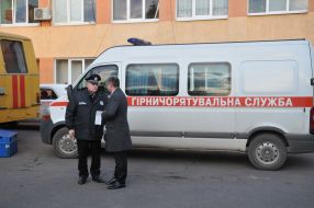 Mine №10 «Stepnaya"