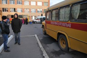 Mine №10 «Stepnaya"