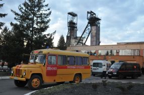 Mine №10 «Stepnaya"