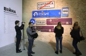 Visitors during the opening of the Museum News