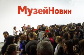 Visitors during the opening of the Museum News