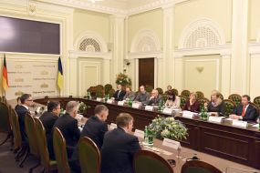 Participants of the meeting