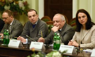 Participants of the meeting