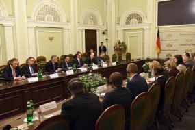 Participants of the meeting