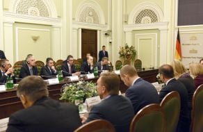 Participants of the meeting