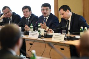 Остап Семерак, Геннадій Зубко, Володимир Гройсман та Олександр Саєнко