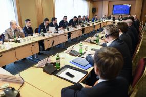 Зустріч Володимира Гройсмана з представниками ЄБА