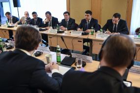 Зустріч Володимира Гройсмана з представниками ЄБА