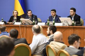 Alexander Sayenko and Vladimir Groisman