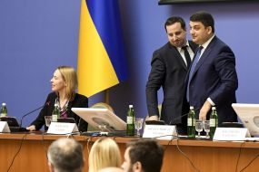 Alexander Sayenko and Vladimir Groisman