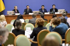 Alexander Sayenko and Vladimir Groisman