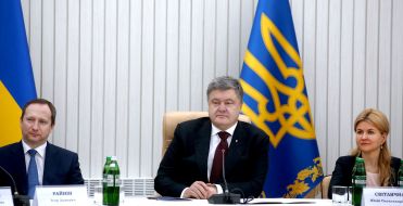 Igor Rainin, Petr Poroshenko and Julia Svetlichnaya