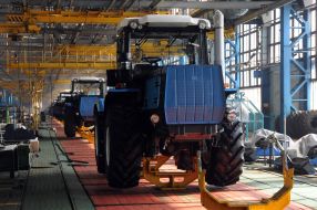 Харьковский тракторный завод (ХТЗ)