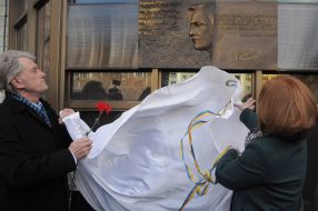 Viktor Yushchenko and Anna Starostenko