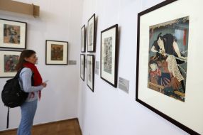 The exhibition "The World of Kabuki" in Lviv