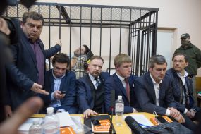 Засідання суду у справі Насірова