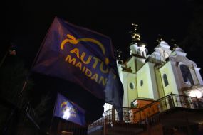 Flags of automaidan