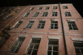 Solomenskiy District Court