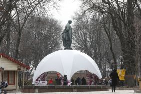 Памятник Тарасу Шевченко