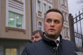 Назар Холодницький