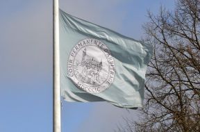 The flag of the International Court of Justice