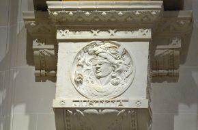 The Emboss "Justice"