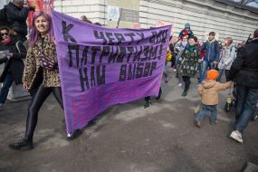 March of feminists in Kyiv