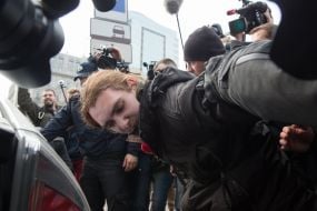 Law enforcers detained the attackers