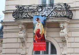 Афіша з інформацією про виставку