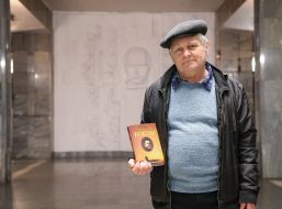 Володимир Коваль