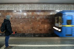 Metro "Taras Shevchenko"
