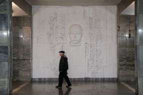 Metro "Taras Shevchenko"