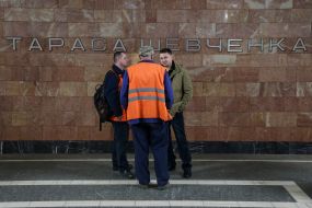 Metro "Taras Shevchenko"