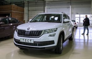 Нові автомобілі Skoda Kodiaq