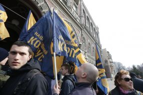 Акція “Стоп російським банкам”