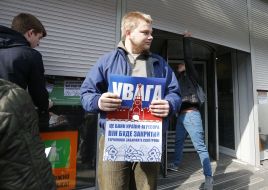 Акція “Стоп російським банкам”