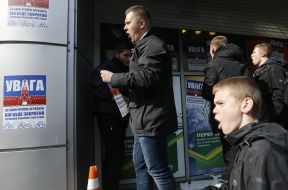 Акція “Стоп російським банкам”