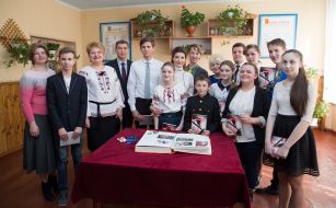 Marina Poroshenko