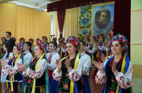 Участники мероприятия