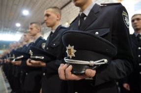 Graduates of the Lviv State University of Internal Affairs
