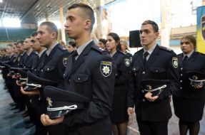 Graduates of the Lviv State University of Internal Affairs