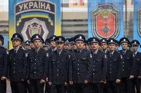 Graduates of the Lviv State University of Internal Affairs