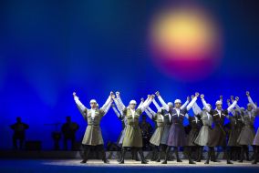 National ballet of Georgia "Sukhishvili"