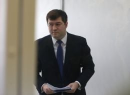 Roman Nasirov in court