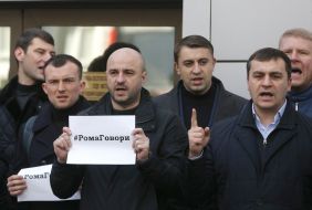 Protest at courthouse